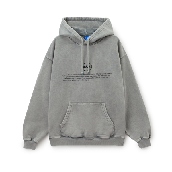 Hoodie 'What is a Film Club Grey'